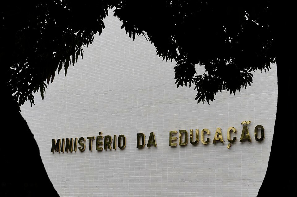 Fachada do Ministério da Educação, em Brasília, em foto de arquivo de fevereiro de 2015.